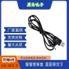 Factory direct sales of A Gong (USB) -3.5DC power cord, charging cable, 1-meter DC cable details Picture